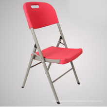 Simple design outdoor garden HDPE plastic folding dining chair for wedding / party / camping